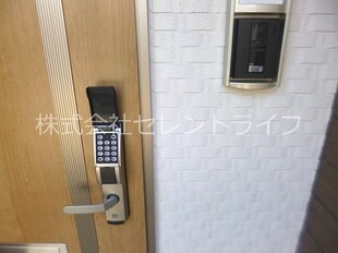 サクセスKの物件内観写真